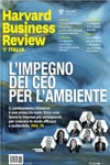 cop-hbr-pbranding cop-hbr-pbranding
